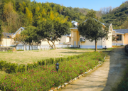 寧波余姚四明湖·九庭山莊