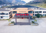 臺州狼牙戶外拓展基地