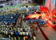 九江廬山藝術特訓營