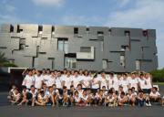 2023“嶺秀廣州，非常越歷”研學7天夏令營（廣州）