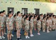 2023獨立團60天特種兵模擬夏令營（重慶）