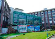 南昌灣里梅嶺特訓基地