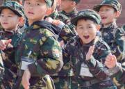 2023軍事沉浸35天夏令營（永州）