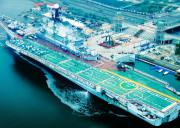 2023“中國小海軍”10天航母研學夏令營（天津）