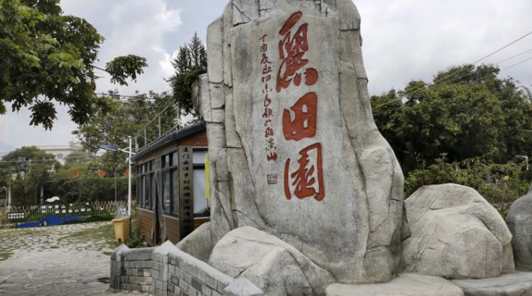 360截圖20221202162343205