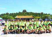 2023“相約北京”6天科學探索夏令營（哈爾濱）