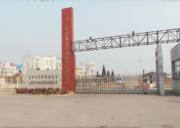 天津市青少年綠色文明基地