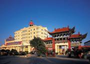 天津寶成賓館拓展基地