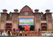 等高線(貴安)極限運動拓展營地