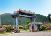 四川義景生態園基地