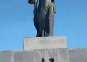 黃巖區中小學素質教育基地