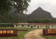 柳州騰越戶外拓展基地