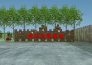 河南恒優戶外軍事訓練基地