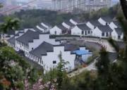 山東天狼拓展基地