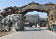 江蘇江天生態基地