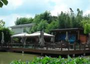 陶家灣休閑基地