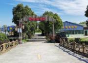 龍盤山莊拓展團建親子活動基地