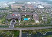 蘇州黃金水岸大酒店拓展基地