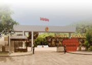 深圳市鵬城穗華素質教育培訓基地