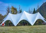 浙江鄉趣谷?酷蛙營地