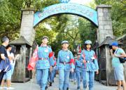 貴陽“追尋紅色足跡，再走長征路”小紅軍研學7天夏令營