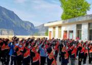 四川大涼山親子7天夏令營 