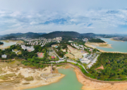 廣州沖鋒者廣州超級營地