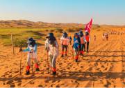 寧夏“大漠童行”沙漠研學5天夏令營 