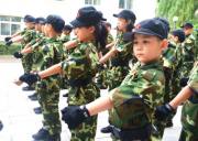 吉林長春“我是一個兵”10天軍事夏令營