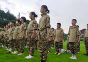 安徽歷練軍事7天夏令營 