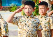 四川成都軍事集訓15天夏令營