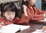 四川“文化創新寫作”5天夏令營