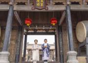 甘肅“夢回敦煌”西北親子研學7天夏令營