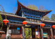 隨州黑龍潭拓展基地