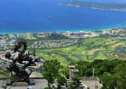 海南亞龍灣拓展訓練基地