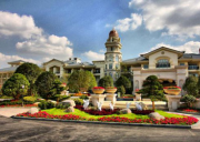 安徽和縣如山湖城拓展基地