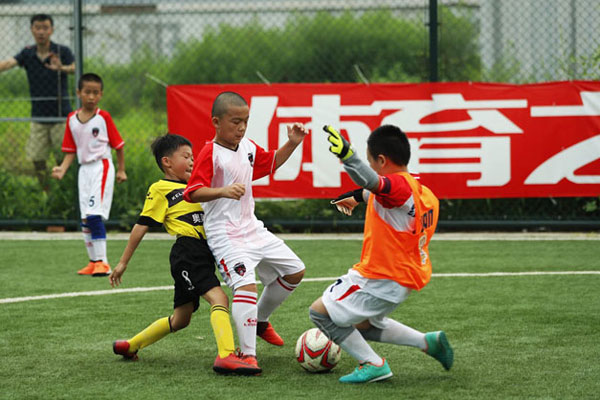 北京足球夏令營招生簡章