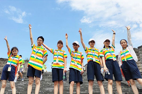 北京小學生游學夏令營