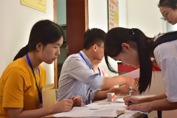 保研夏令營7天一般收費多少