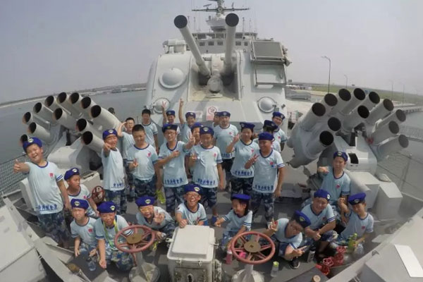 兒童特色夏令營