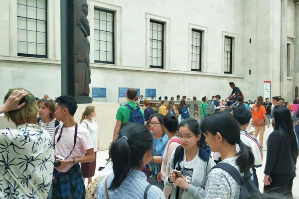 廣州海外夏令營