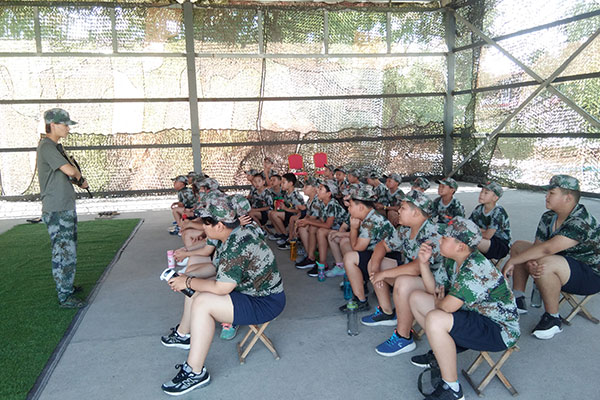 小學生軍訓夏令營