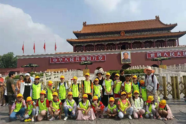 北京小學生游學夏令營
