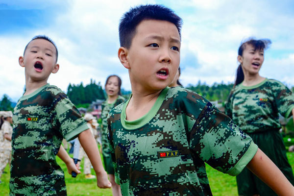 軍事夏令營28天多少費用