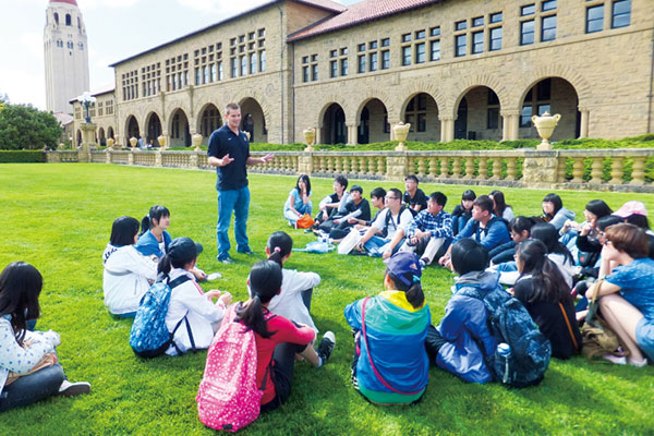 英國游學夏令營2周費用,英國游學夏令營3周費用