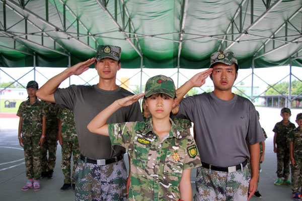 武漢軍事夏令營