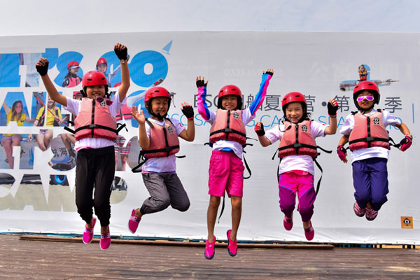 北京北戴河夏令營費用,北京航海中心夏令營