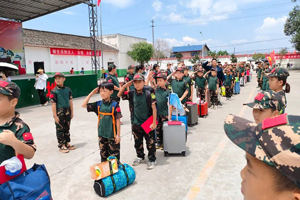 成都軍事好習慣夏令營