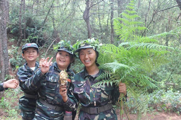 兒童特種兵夏令營