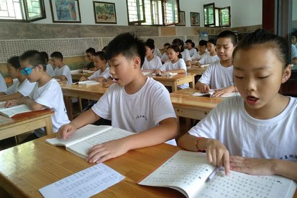 北京少兒夏令營要多少錢